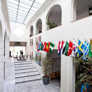 Bahçeşehir Üniversitesi